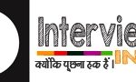 interviewerindia-logo-2