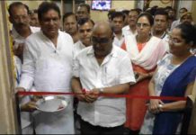 खाद्य एवं नागरिक आपूर्ति मंत्री ने किया टेली मेडीसिन सेवा का शुभारंभ टेली मेडीसिन