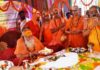 shankaracharya-gurpurnima-chatusmas