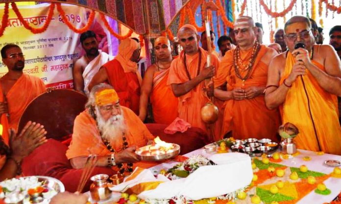 shankaracharya-gurpurnima-chatusmas