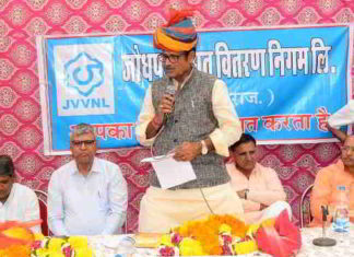 शहर में 24 घण्टे गुणवत्तापूर्ण विधुत आपूर्ति होगी – राजेन्द्र राठौड़