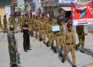 कैडेट्स ने निकाली नशा विरोधी रैली