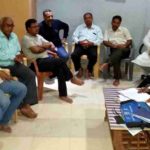 Pratapgarh SARGAM SOCIETY