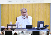 बढ़ते संक्रमण के इस दौर में अत्यधिक सतर्कता रखने का समय :- मुख्यमंत्री