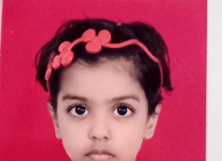 कनिष्का चौधरी रही अभिव्यक्ति कौशल प्रतियोगिता में अव्वल