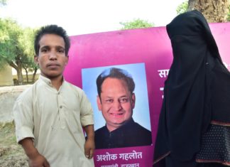 तैंतालीस इंच के ताहिर को शिविर में मिले तेरह लाभ