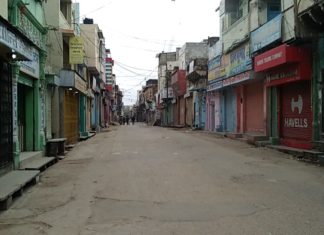 वीकेंड कर्फ्यू का असर : शहर में रविवार को स्वत:स्फूर्त बंद रहा बाजार