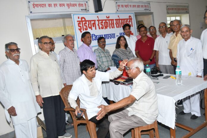 WhatsApp Image 2024-07-07 at 15.18.29