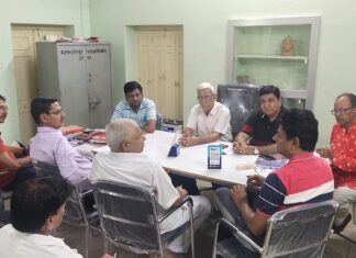गोपाष्टमी पर्व को लेकर श्री राजलदेसर गौशाला समिति की बैठक सम्पन्न
