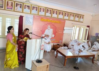 आचार्य तुलसी के 29वें महाप्रयाण दिवस पर राजलदेसर में भावपूर्ण कार्यक्रम आयोजित