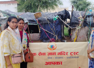 लोक सेवा ज्ञान मंदिर ट्रस्ट मुकुंदगढ़ ने किया भोजन वितरण