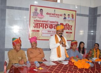 चूरू में माटीकला कामगारों के लिए जागरूकता शिविर आयोजित, प्रहलाद राय टाक ने की शिरकत