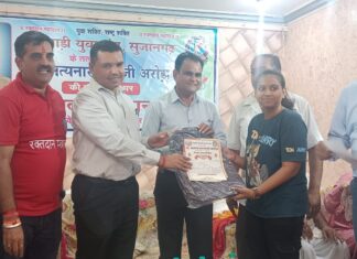 रक्तदान व अंगदान के संकल्प से जरूरतमंदों का जीवन बचाएं : सुराणा