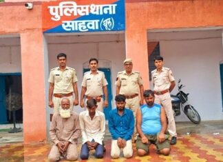 बिजली ट्रांसफॉर्मर चोरी का मामला: साहवा पुलिस ने चार आरोपियों को किया गिरफ्तार