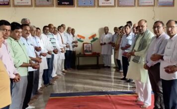 पूर्व राज्यपाल चौधरी सत्यपाल मलिक को दी गई श्रद्धांजलि