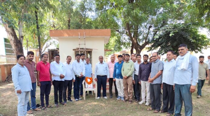 विद्युत श्रमिक संघ द्वारा भगवान विश्वकर्मा जयंती समारोह पूर्वक एवं हर्षोल्लास से मनाई गई