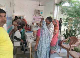 चिकित्सा शिविर में 345 लोग हुए लाभान्वित