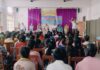साइबर सुरक्षा को लेकर जागरूकता कार्यक्रम हुआ