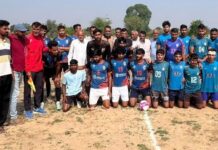 उद्घाटन मैच नाहरसिंघानी ने जीता