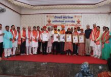 विप्र फाउंडेशन का दीपावली स्नेह मिलन समारोह संपन्न