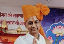 आज से भागवत कथा होगी शुरू, एक जैसी चुनड़ी ओढकर महिलाएं निकालेगी कलश यात्रा