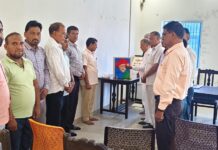 दीपावली स्नेह मिलन कार्यक्रम आयोजित