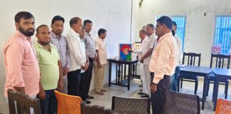 दीपावली स्नेह मिलन कार्यक्रम आयोजित