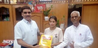 अंबेडकर शिक्षा समित ने दी यूपीएससी तैयारी करने के लिए पुस्तकें