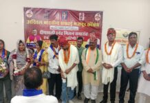 जयपुर में हुआ प्रतिभा सम्मान समारोह और दिवाली स्नेह मिलन कार्यक्रम