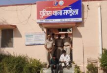 संडे नहीं रहा कानून तोड़ने वाले बाप—बेटों के लिए शुभ!