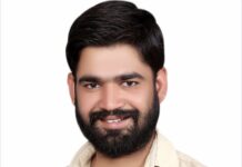 अंकित जाखड़ को बनाया जिला संयोजक