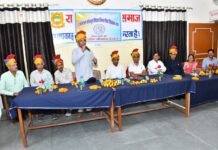 राजस्थान संस्कृत शिक्षा विभागीय शिक्षक संघ का दीपावली स्नेह मिलन आयोजित