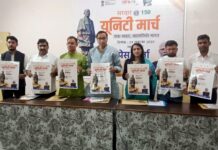 सरदार वल्लभभाई पटेल की 150वीं जयंती पर होंगे अनेक कार्यक्रम, पोस्टर का किया विमोचन