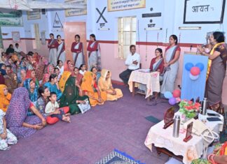 श्री बद्री केदार धानुका आदर्श विद्या मंदिर में ‘सप्त शक्ति संगम’ कार्यक्रम संपन्न