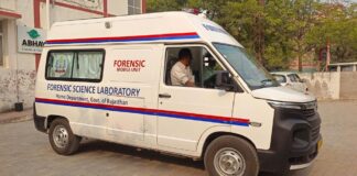 चूरू पुलिस को मिली हाईटेक फॉरेंसिक मोबाइल वैन