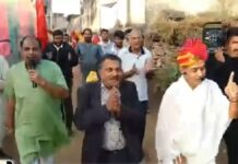 भगवान कण कण में है, यही भागवत का मूल भाव है – संतश्री हरिशरण जी महाराज