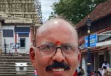 खगड़िया में होगा अखिल भारतीय साहित्य सृजन मंच का चतुर्थ महाधिवेशन