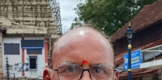 खगड़िया में होगा अखिल भारतीय साहित्य सृजन मंच का चतुर्थ महाधिवेशन