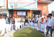 क्रय-विक्रय सहकारी समिति द्वारा न्यूनतम समर्थन मूल्य पर मूंग खरीद 2025-26 का शुभारंभ