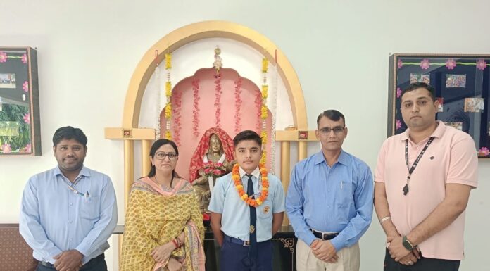 राष्ट्रीय फुटबॉल प्रतियोगिता में डीवीएम चिड़ावा के कियान पूनियां ने किया राजस्थान का प्रतिनिधित्व