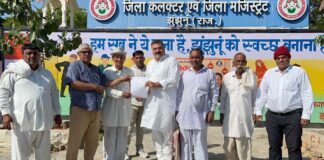 एक बार फिर खड़ा हुआ 2200 बीघा जमीन का विवाद!