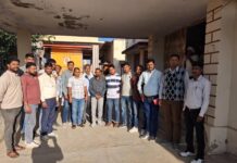 विद्युत श्रमिक की बैठक में कार्मिकों की समस्याओं पर चर्चा