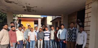 विद्युत श्रमिक की बैठक में कार्मिकों की समस्याओं पर चर्चा