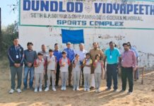 डीवीपी में शरदोत्सव—2025 के तहत खेल प्रतियोगिताओं का शुभारंभ