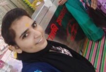 जाखोद में थार द्वारा युवती को टक्कर मारने का मामला