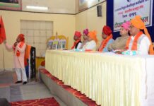 दीपावली स्नेह मिलन कार्यक्रम आयोजित हुआ