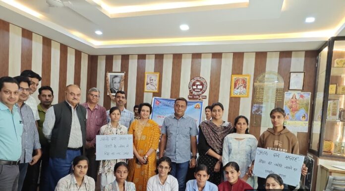 आर.आर. मोरारका पी.जी. कॉलेज में पुस्तक दान सप्ताह का शुभारंभ