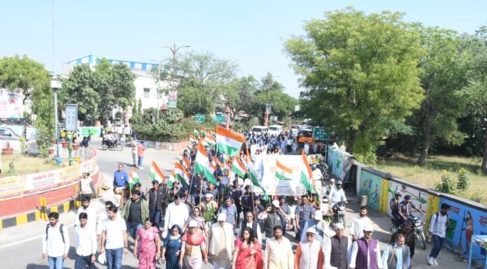 झुंझुनूं जिला मुख्यालय पर निकाला यूनिटी मार्च, लिया संकल्प भी