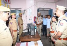 आईजी परम ज्योति का दो दिवसीय वार्षिक निरीक्षण