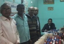 शिविर का 225 लोगों ने लाभ उठाया